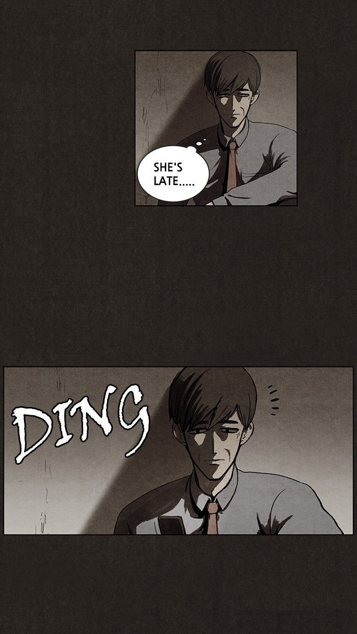 Bastard (HWANG Youngchan) chapter 21 page 17