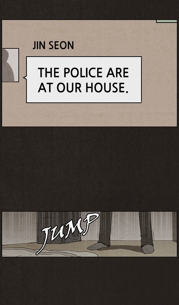 Bastard (HWANG Youngchan) chapter 21 page 19