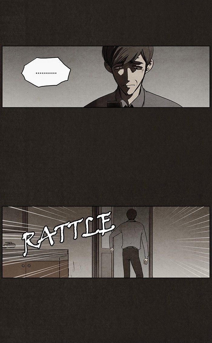 Bastard (HWANG Youngchan) chapter 21 page 20