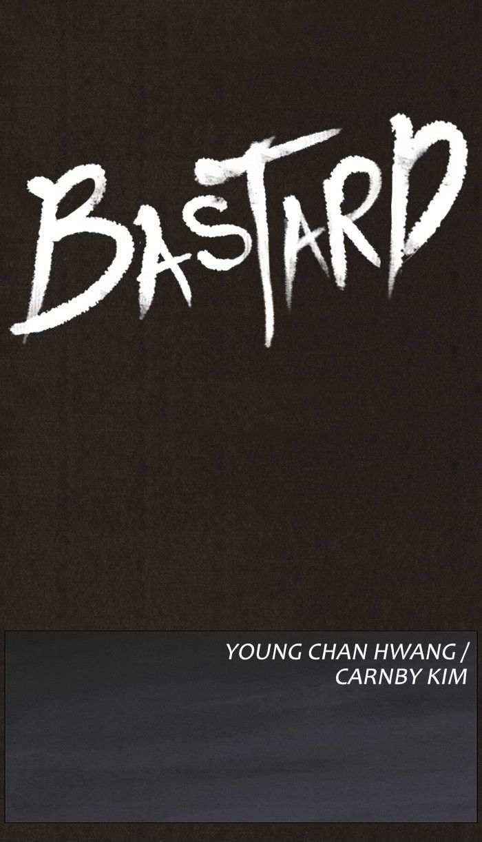 Bastard (HWANG Youngchan) chapter 21 page 22