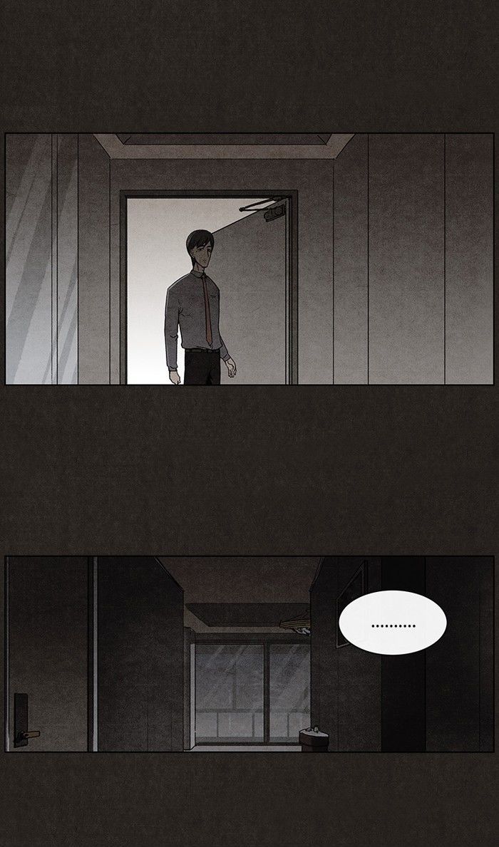 Bastard (HWANG Youngchan) chapter 21 page 24