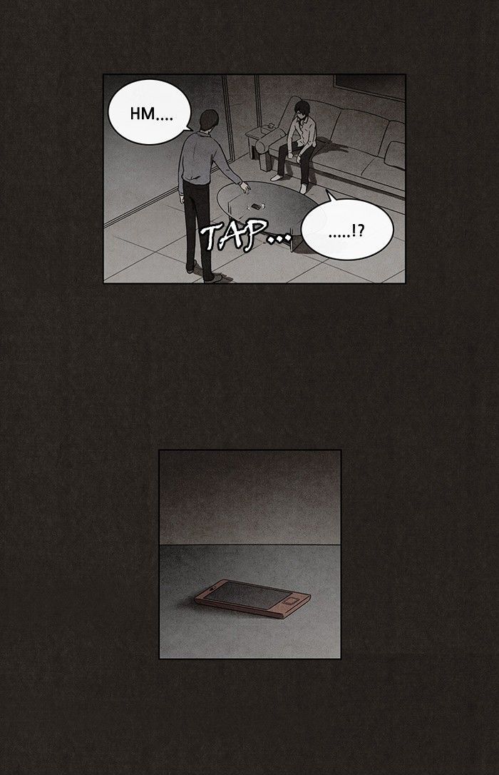 Bastard (HWANG Youngchan) chapter 21 page 35