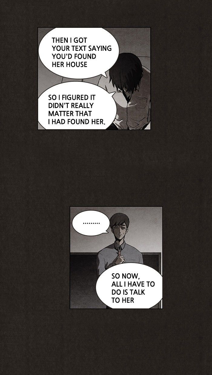 Bastard (HWANG Youngchan) chapter 21 page 43