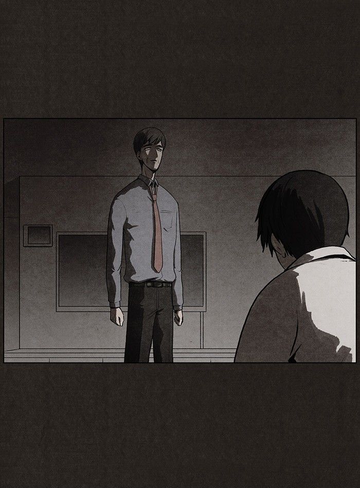 Bastard (HWANG Youngchan) chapter 21 page 45