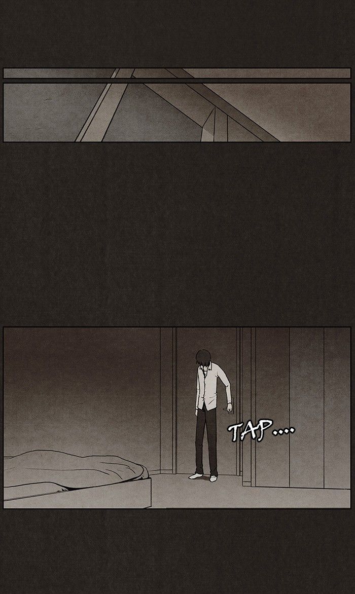 Bastard (HWANG Youngchan) chapter 21 page 47