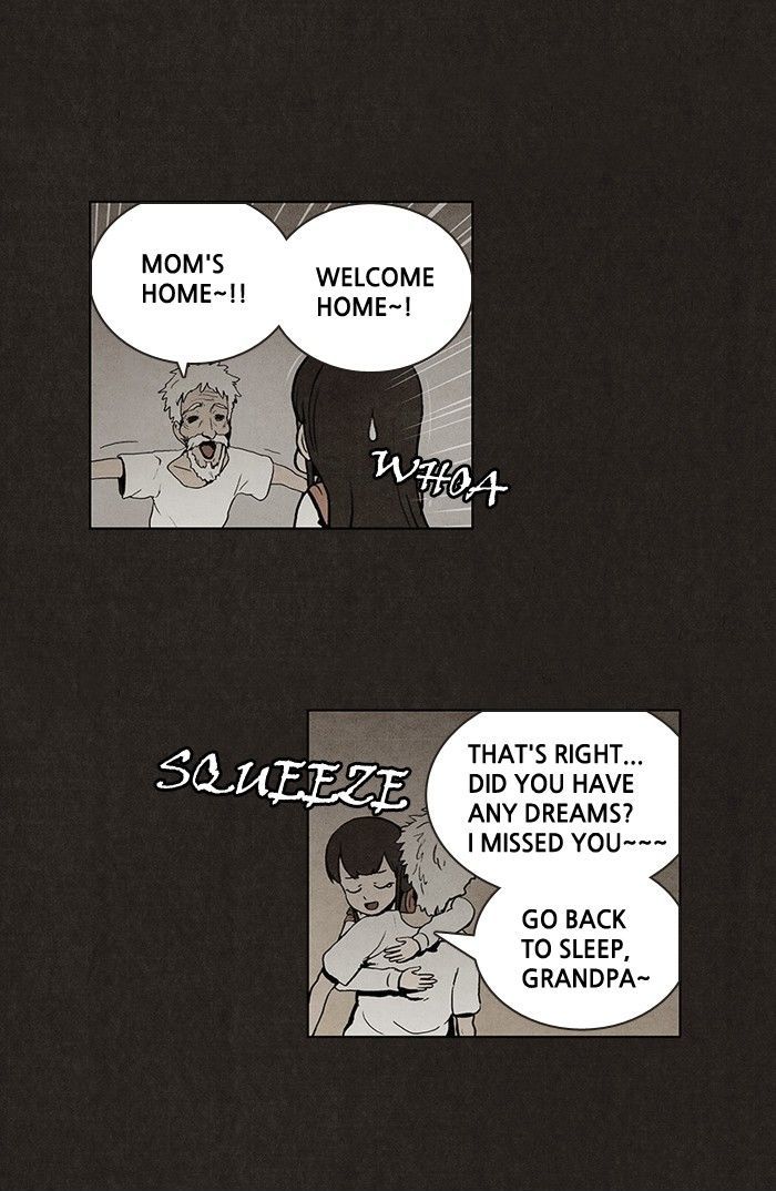 Bastard (HWANG Youngchan) chapter 21 page 53