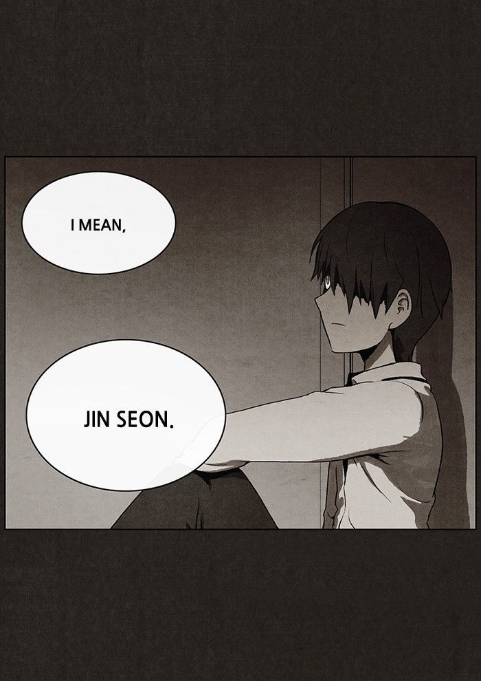 Bastard (HWANG Youngchan) chapter 21 page 57