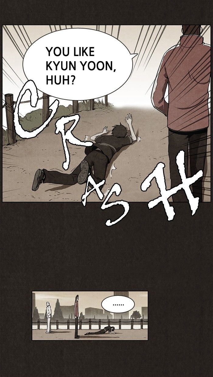 Bastard (HWANG Youngchan) chapter 22 page 20