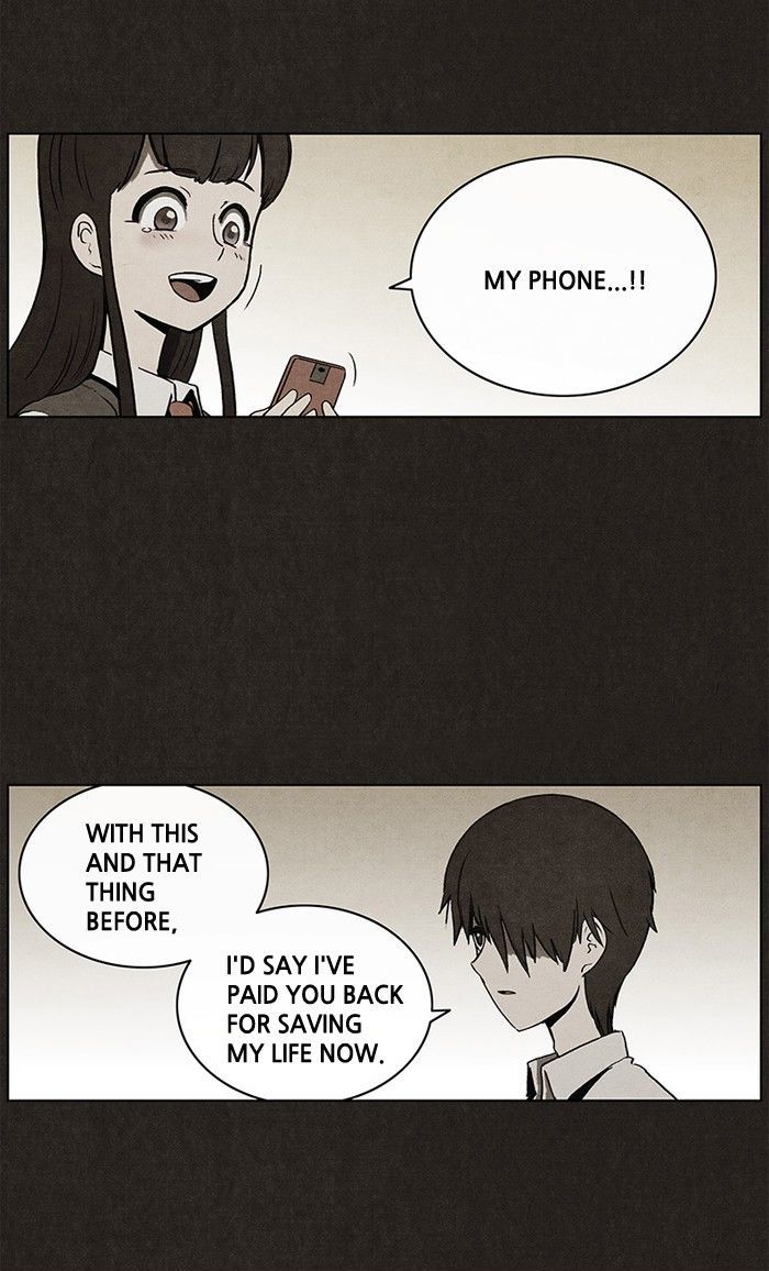 Bastard (HWANG Youngchan) chapter 22 page 3