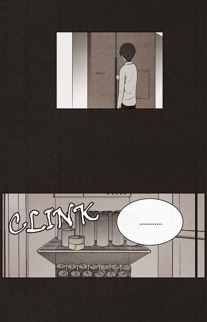 Bastard (HWANG Youngchan) chapter 22 page 45