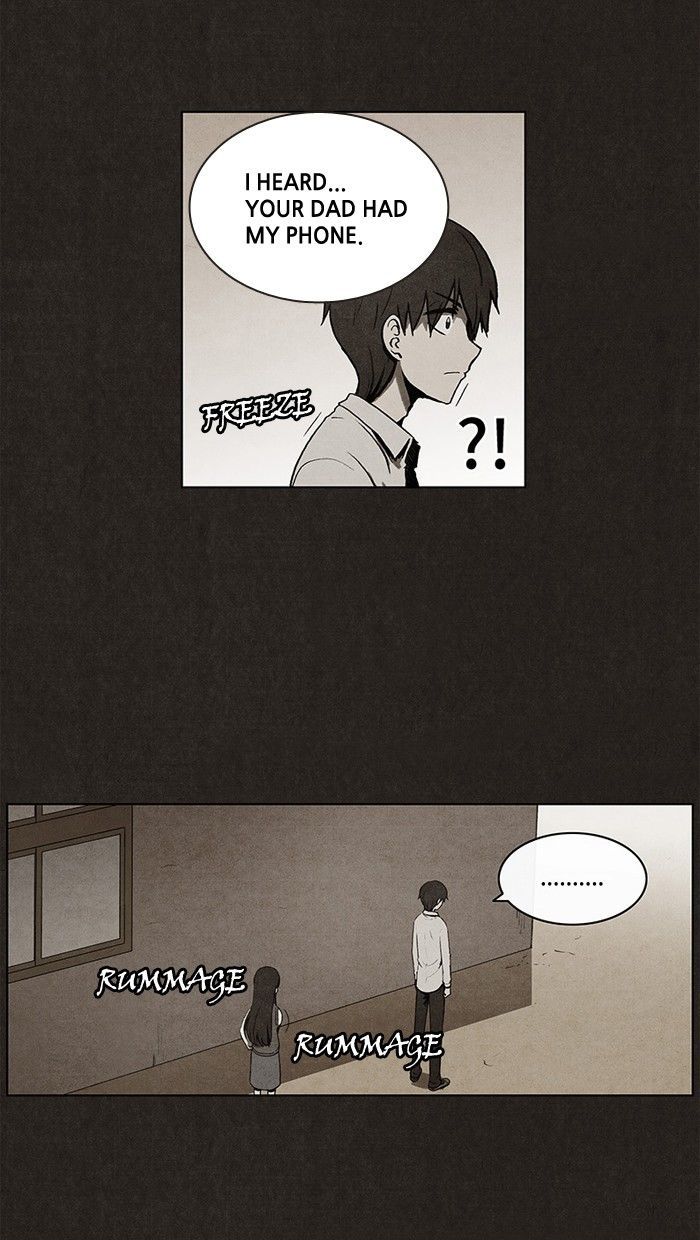 Bastard (HWANG Youngchan) chapter 22 page 5