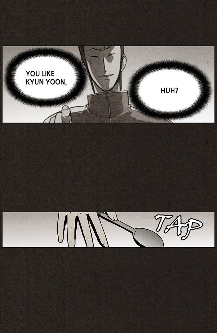 Bastard (HWANG Youngchan) chapter 22 page 51