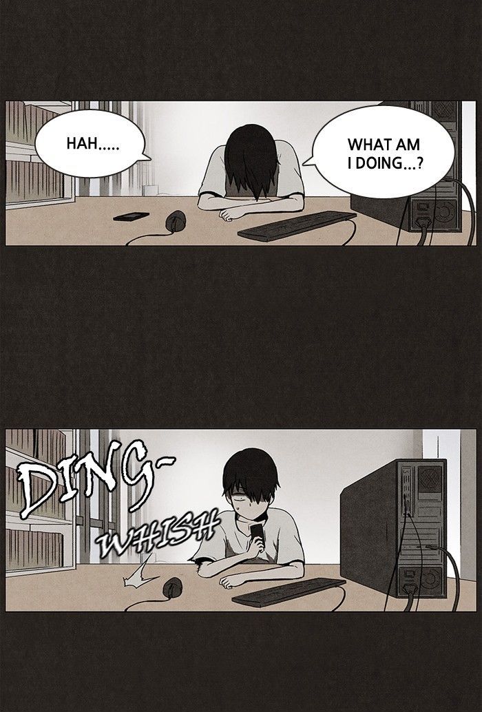 Bastard (HWANG Youngchan) chapter 23 page 10