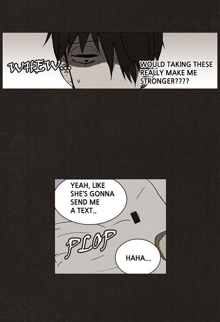 Bastard (HWANG Youngchan) chapter 23 page 12