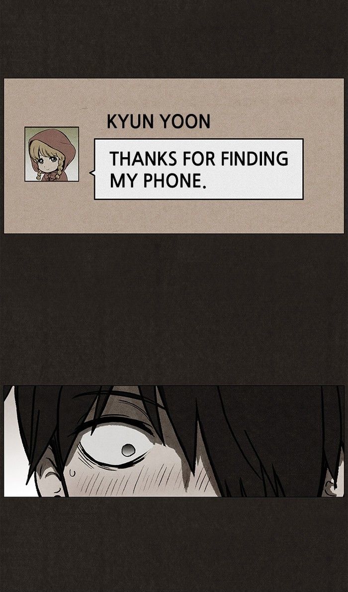 Bastard (HWANG Youngchan) chapter 23 page 15