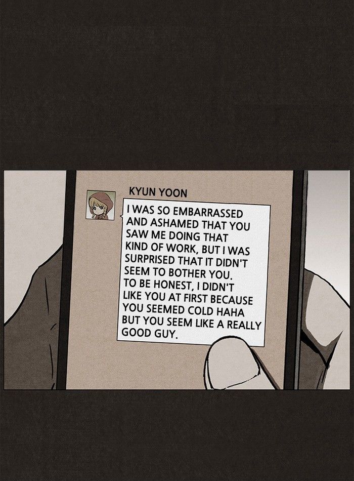 Bastard (HWANG Youngchan) chapter 23 page 17