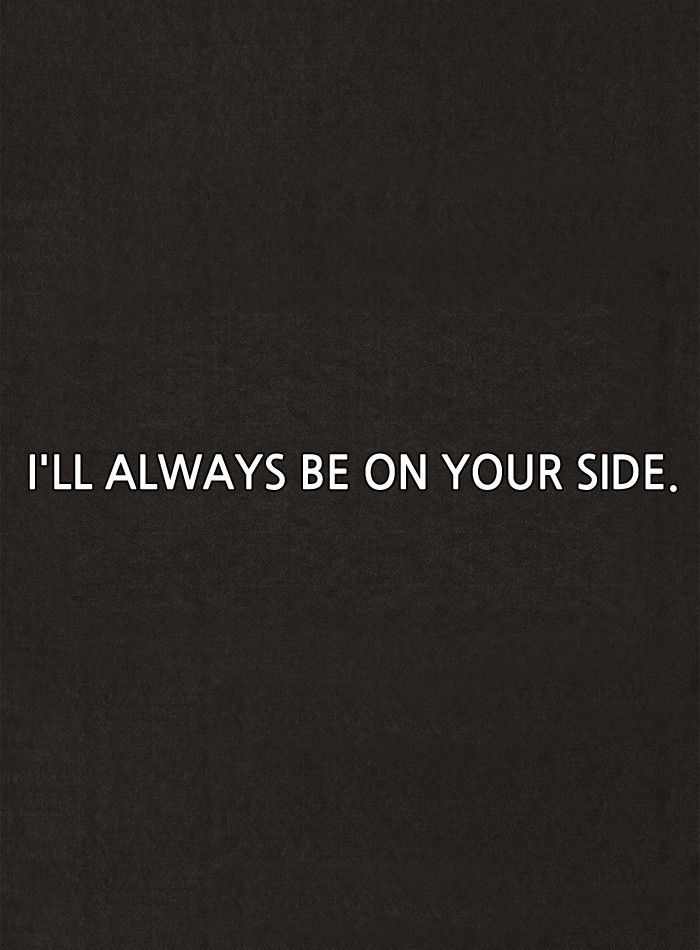 Bastard (HWANG Youngchan) chapter 23 page 23