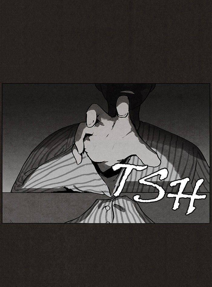 Bastard (HWANG Youngchan) chapter 23 page 29