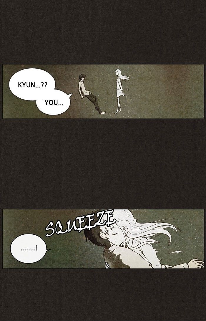 Bastard (HWANG Youngchan) chapter 23 page 35