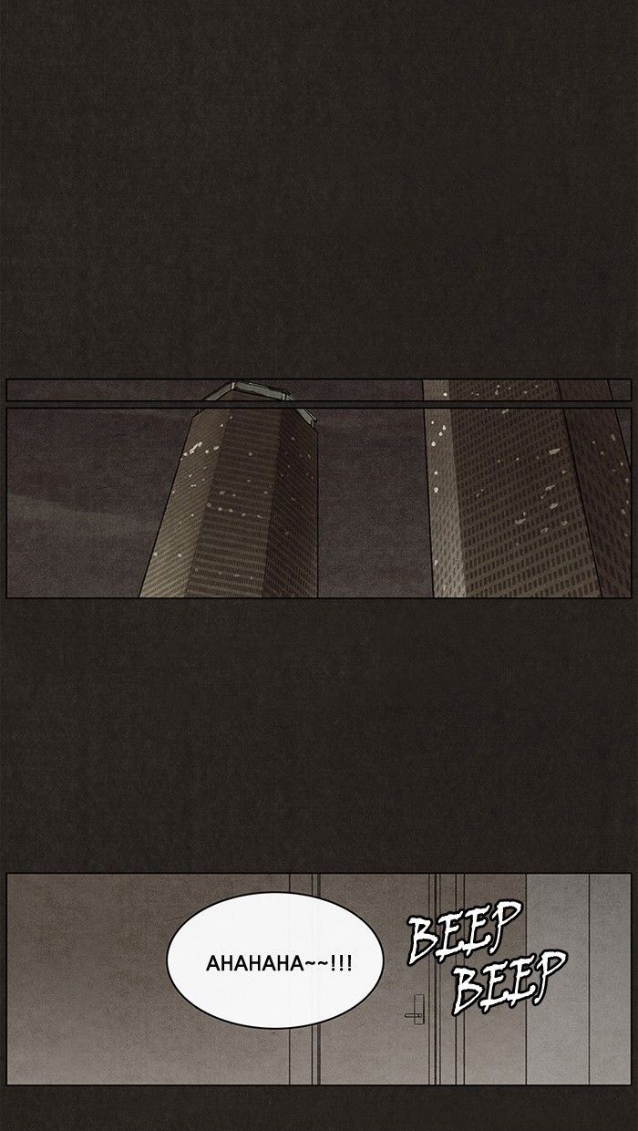 Bastard (HWANG Youngchan) chapter 23 page 40