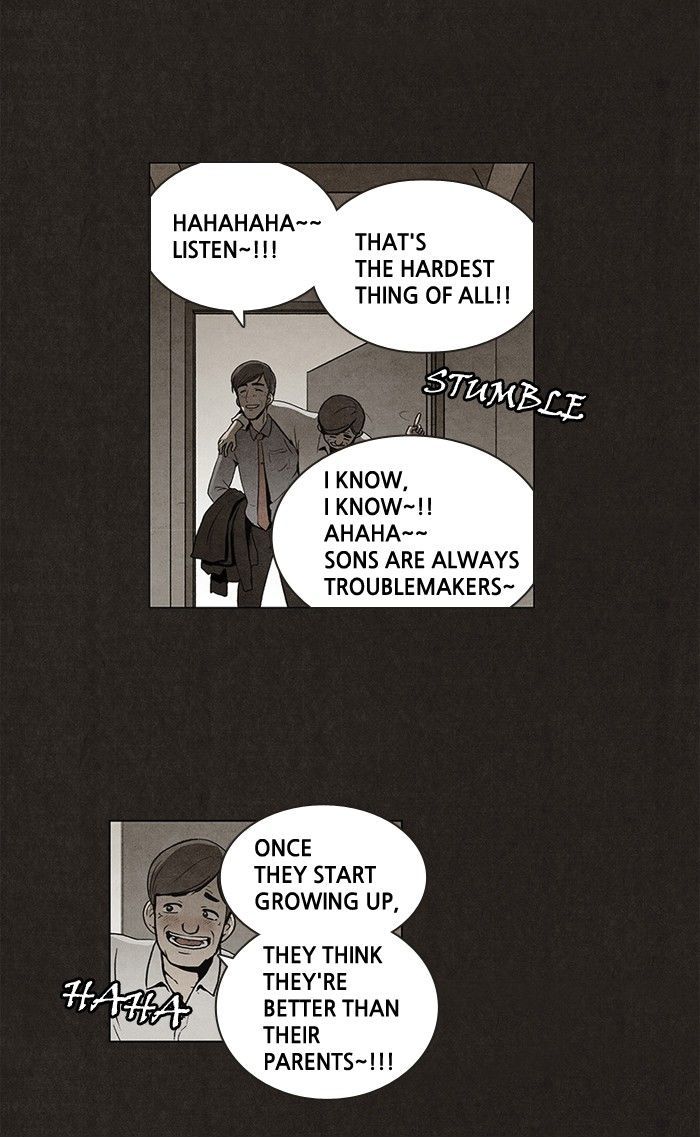 Bastard (HWANG Youngchan) chapter 23 page 41