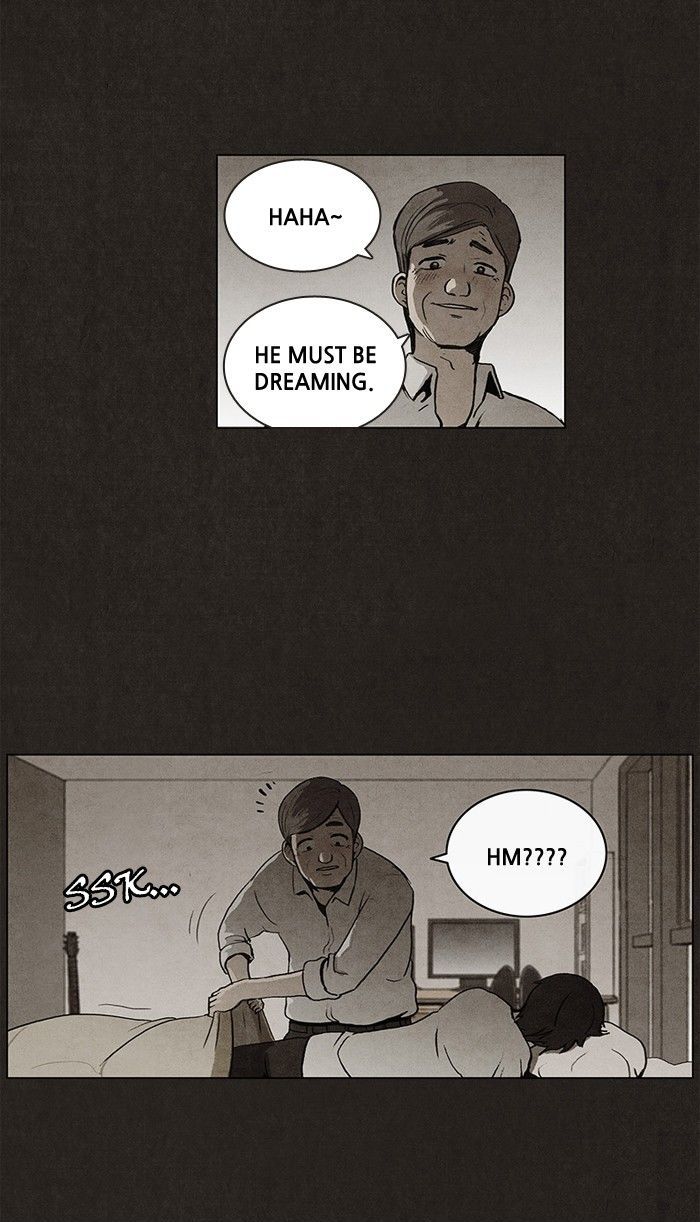 Bastard (HWANG Youngchan) chapter 23 page 45