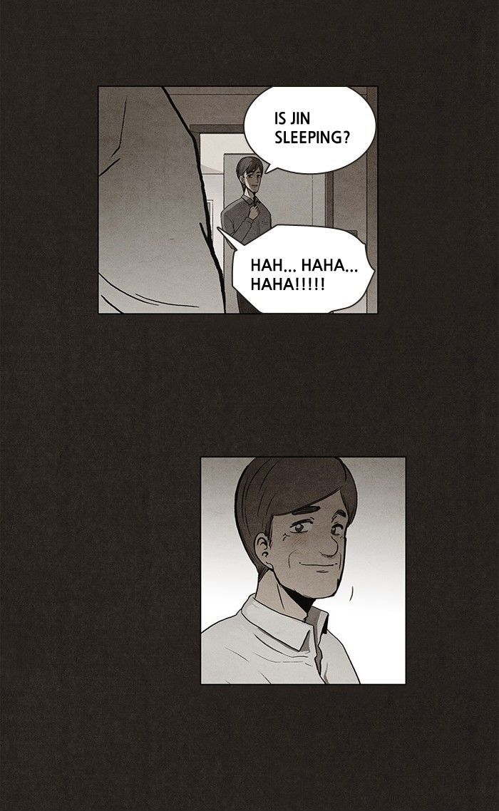 Bastard (HWANG Youngchan) chapter 23 page 46