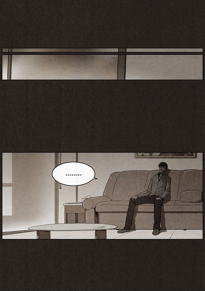 Bastard (HWANG Youngchan) chapter 23 page 51