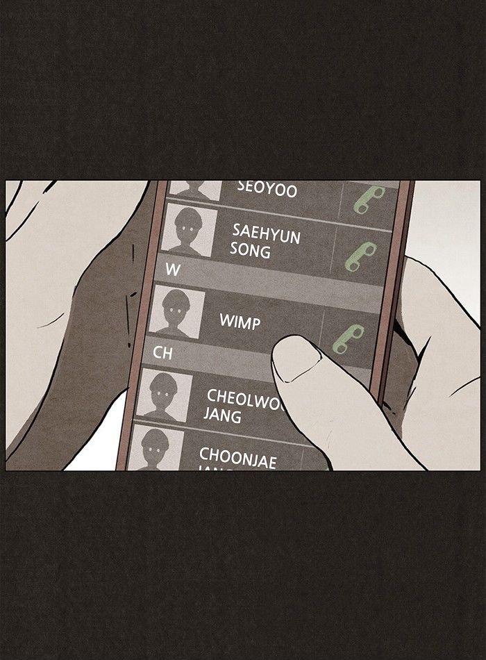 Bastard (HWANG Youngchan) chapter 23 page 6