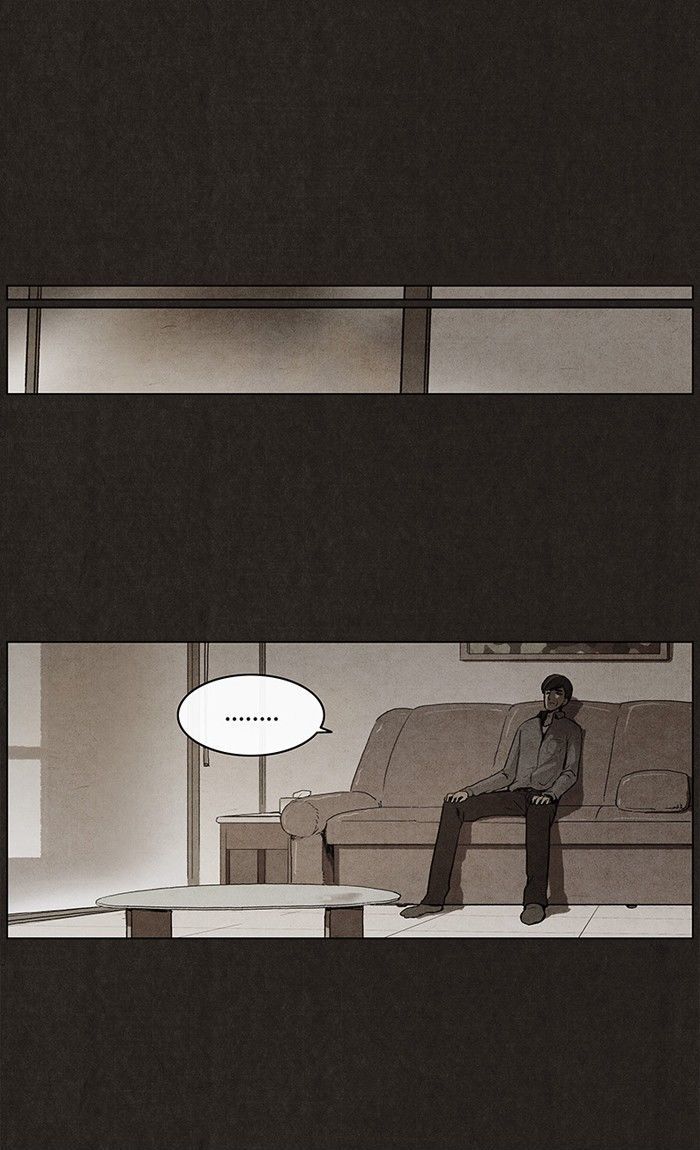 Bastard (HWANG Youngchan) chapter 24 page 1