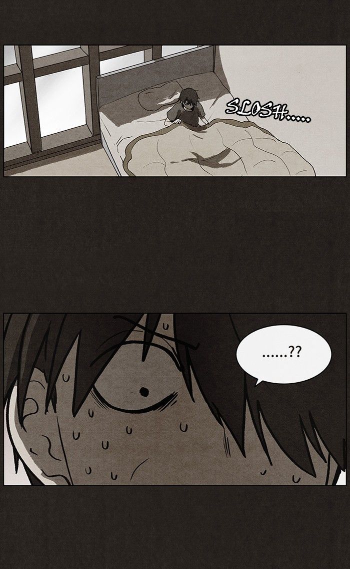 Bastard (HWANG Youngchan) chapter 24 page 11