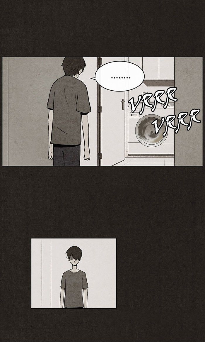 Bastard (HWANG Youngchan) chapter 24 page 13