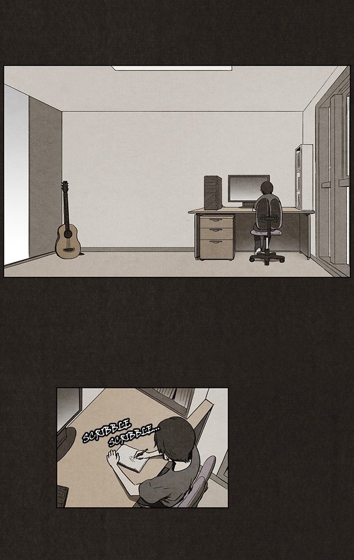 Bastard (HWANG Youngchan) chapter 24 page 17