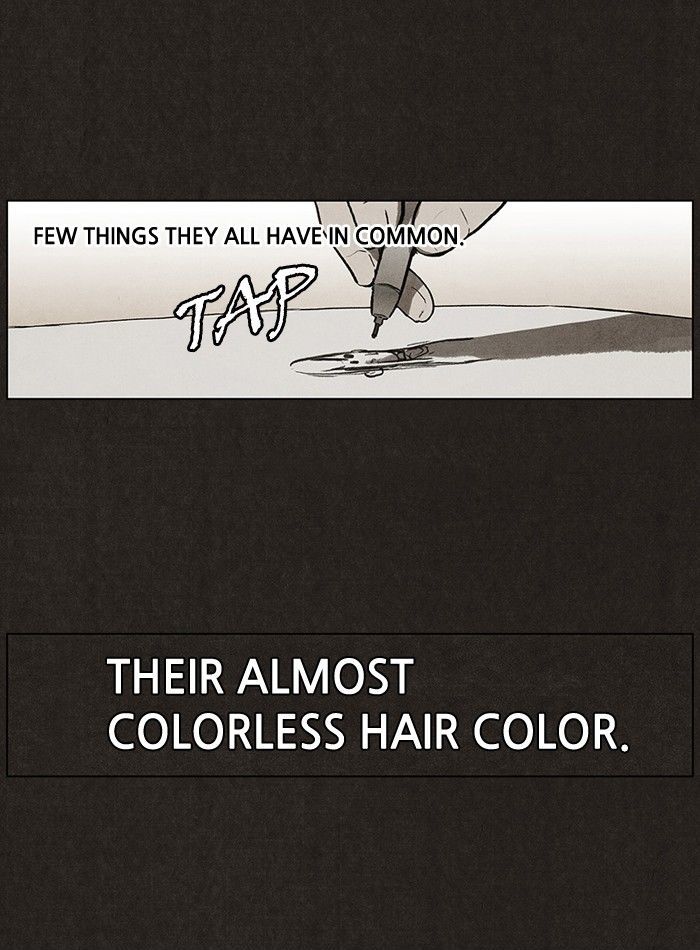 Bastard (HWANG Youngchan) chapter 24 page 21