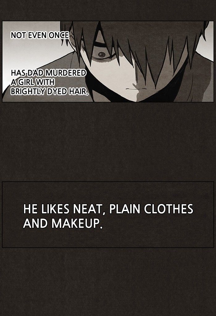 Bastard (HWANG Youngchan) chapter 24 page 22