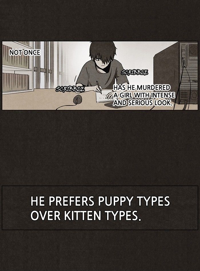 Bastard (HWANG Youngchan) chapter 24 page 24