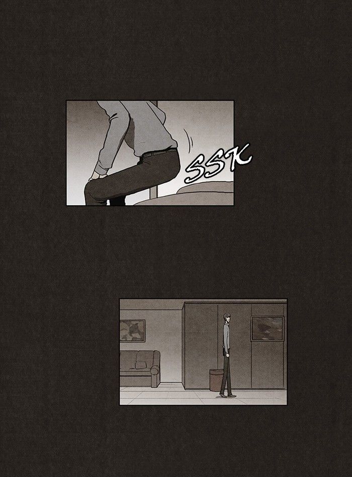 Bastard (HWANG Youngchan) chapter 24 page 3