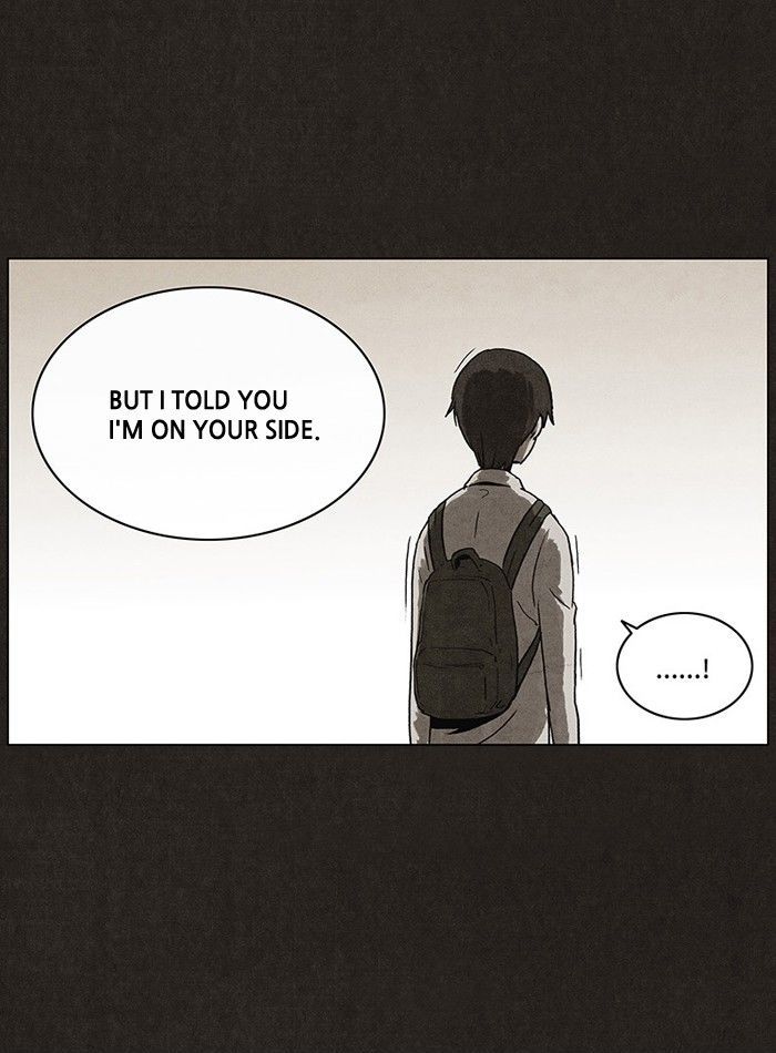 Bastard (HWANG Youngchan) chapter 24 page 42