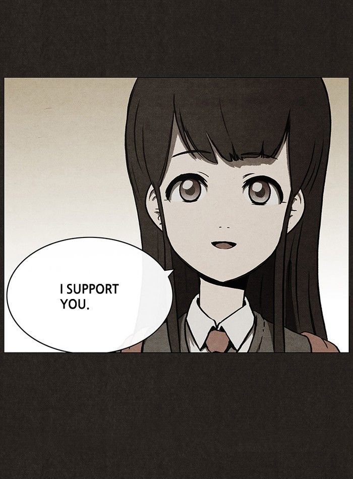 Bastard (HWANG Youngchan) chapter 24 page 43