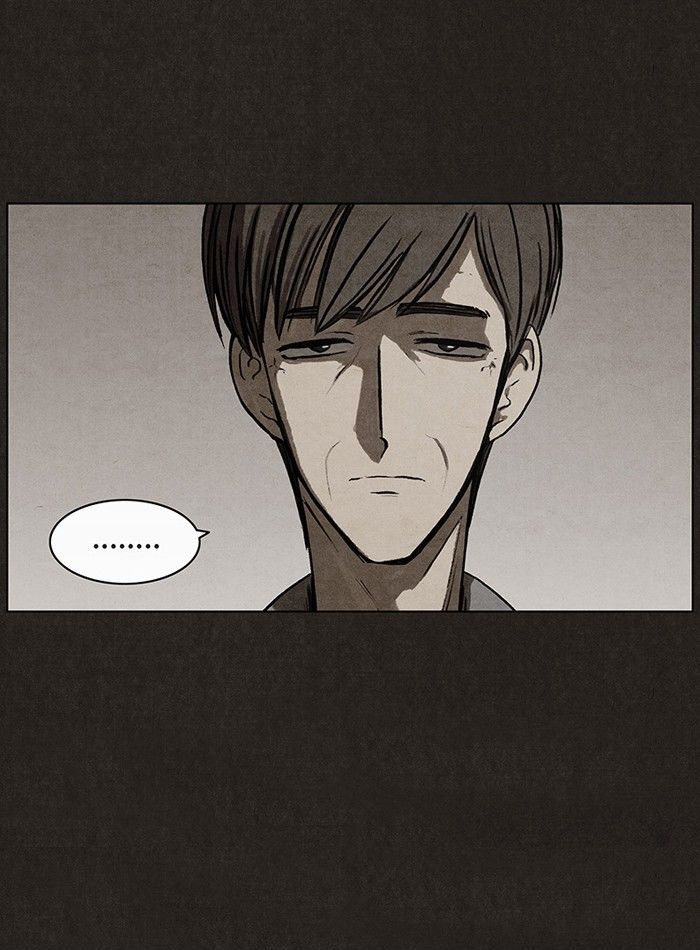 Bastard (HWANG Youngchan) chapter 24 page 7