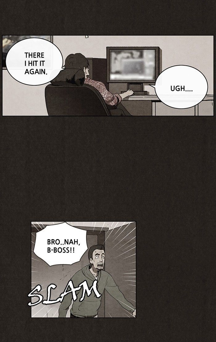 Bastard (HWANG Youngchan) chapter 25 page 13