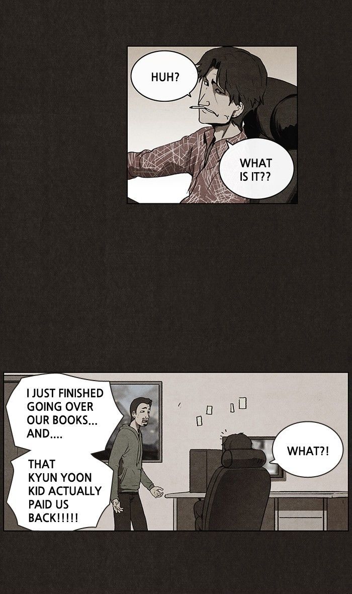 Bastard (HWANG Youngchan) chapter 25 page 14