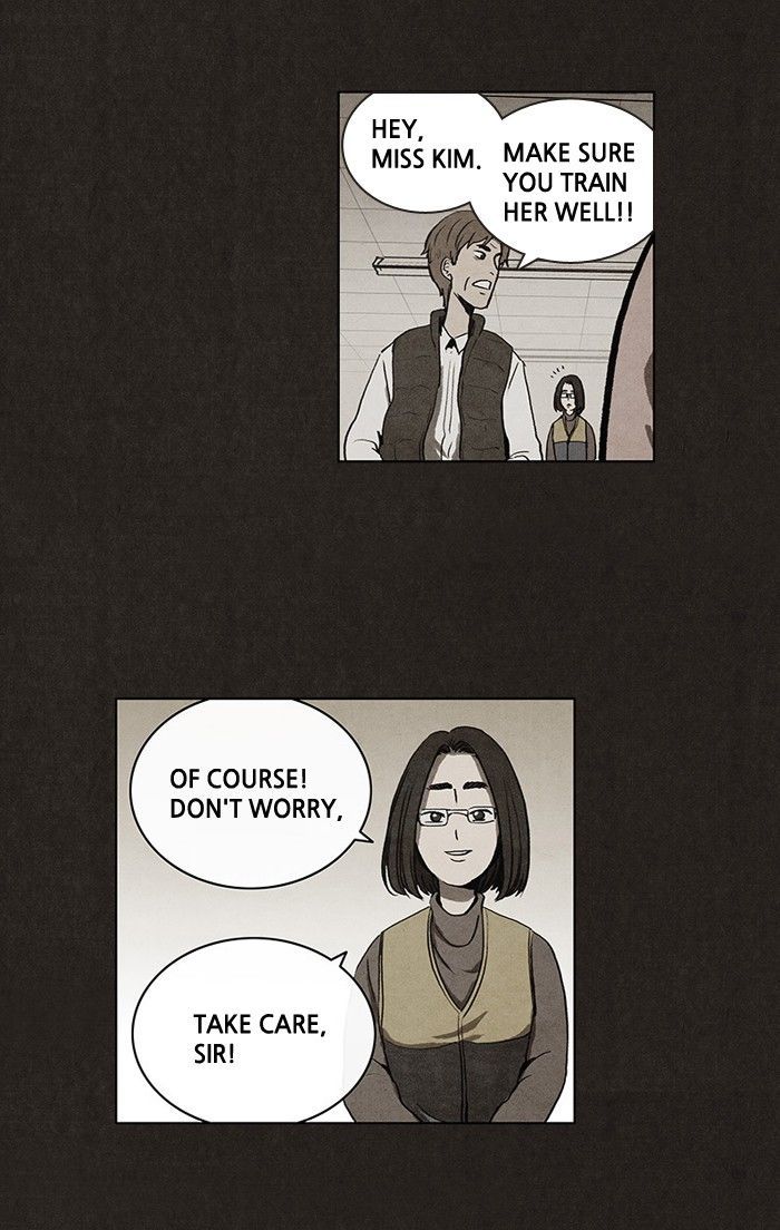 Bastard (HWANG Youngchan) chapter 25 page 17