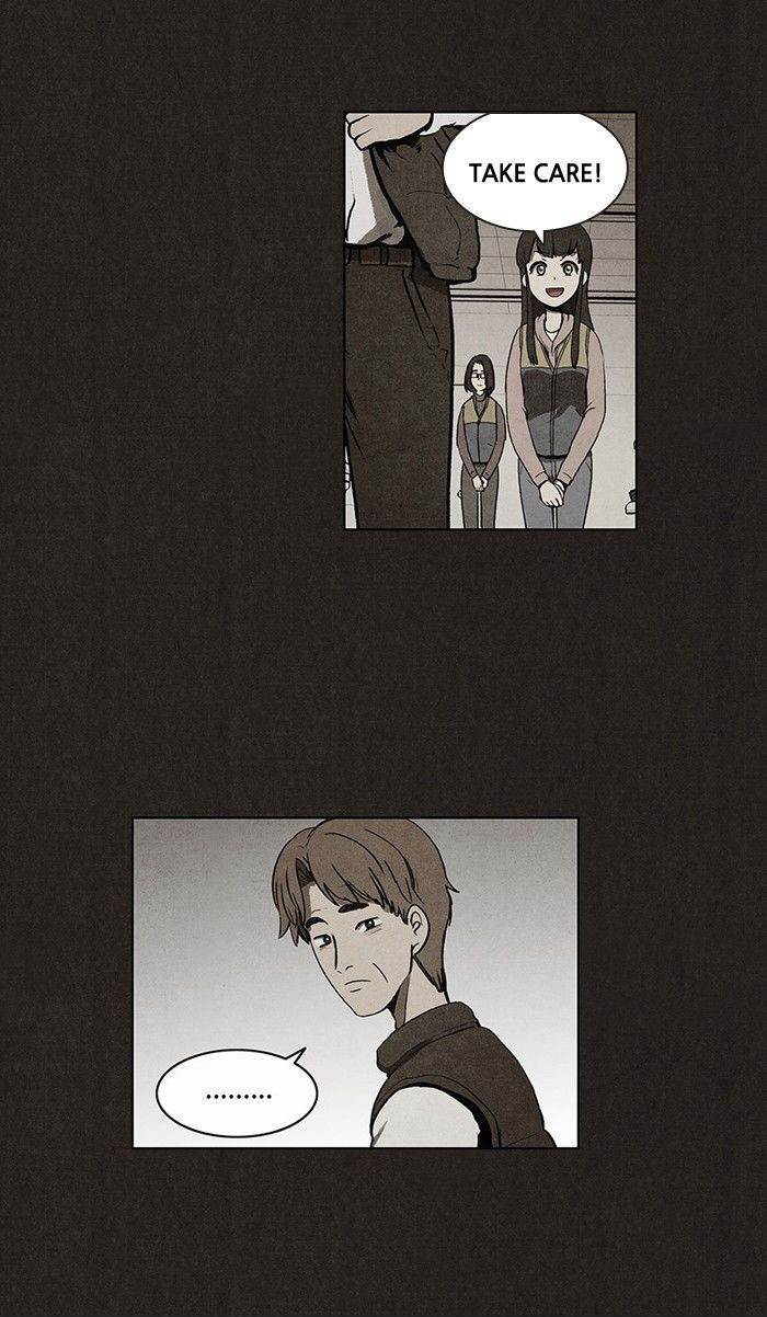 Bastard (HWANG Youngchan) chapter 25 page 18