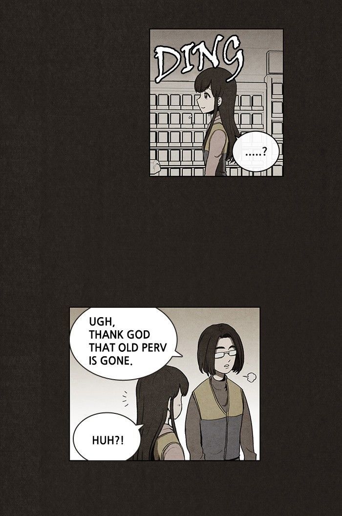 Bastard (HWANG Youngchan) chapter 25 page 19