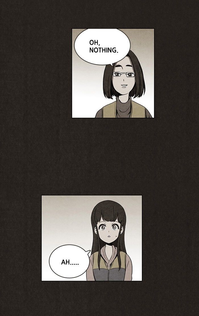 Bastard (HWANG Youngchan) chapter 25 page 20
