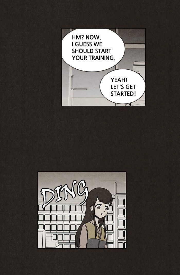 Bastard (HWANG Youngchan) chapter 25 page 21