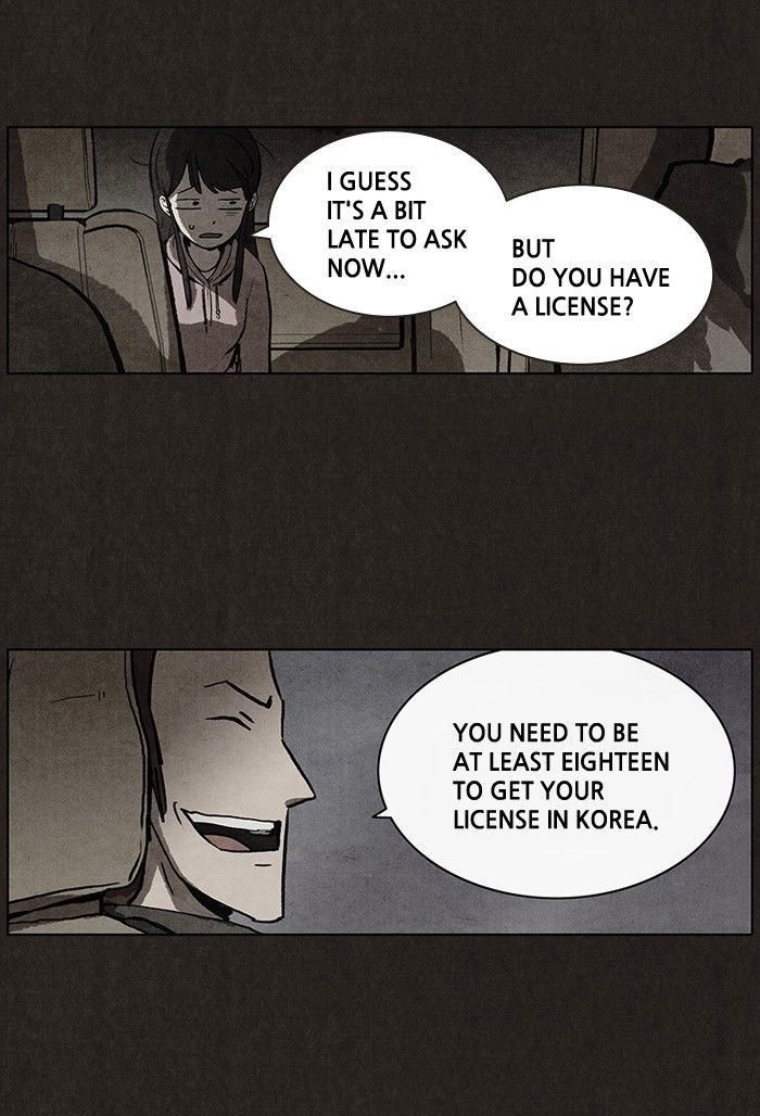 Bastard (HWANG Youngchan) chapter 25 page 41