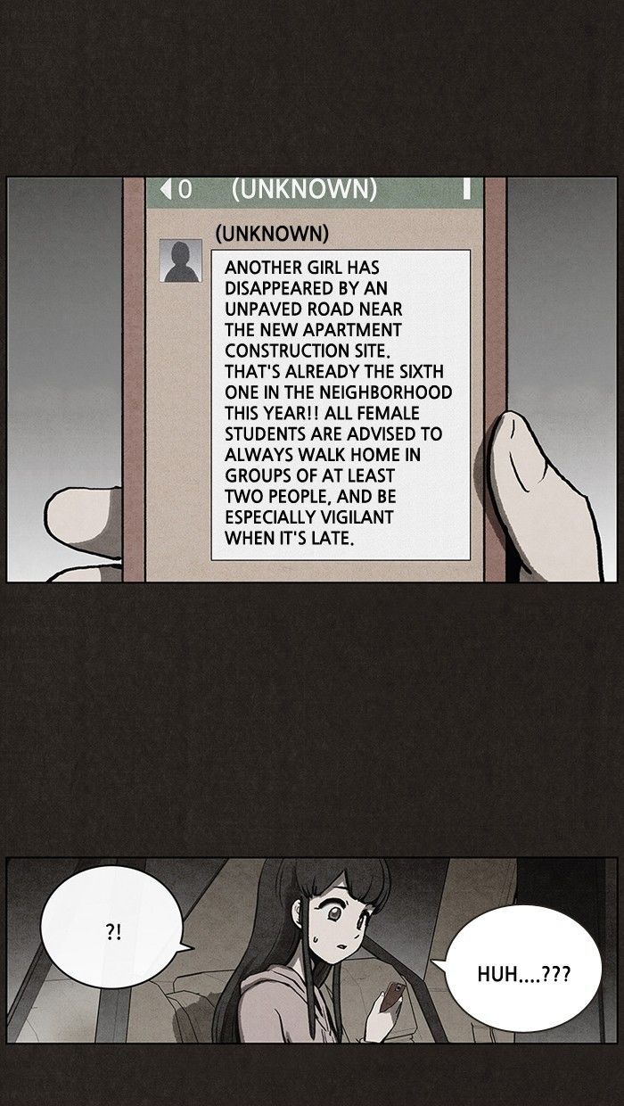 Bastard (HWANG Youngchan) chapter 25 page 48