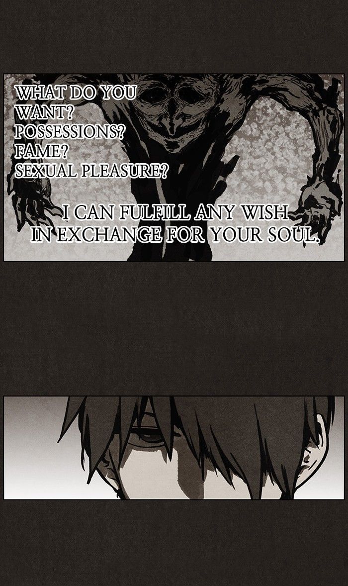 Bastard (HWANG Youngchan) chapter 25 page 7
